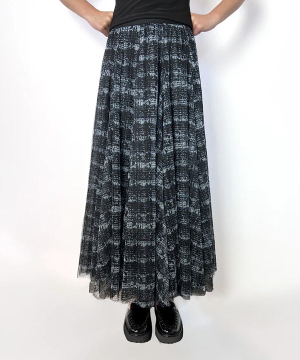 Long Grey Marl Swan Lake Tulle